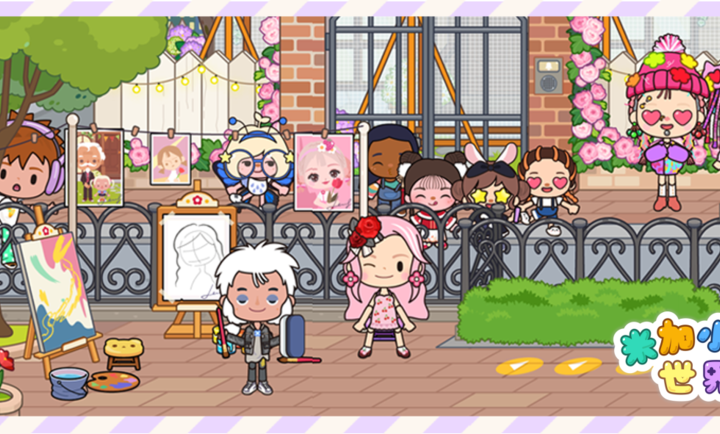 米加小镇世界新街区版本