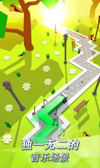 跳舞的线远古版