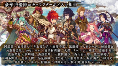 为了谁的炼金术师日服