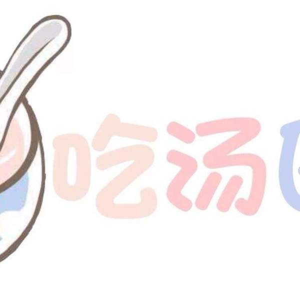 2021开工大吉朋友圈九宫格图片