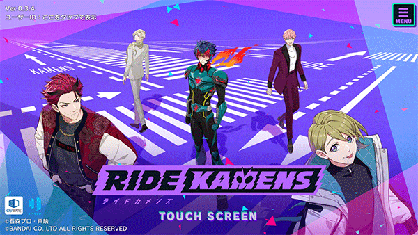 假面骑士Ride Kamens