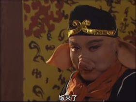 孙悟空吃吃吃就知道吃表情包