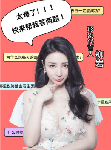 最强达人赚钱版