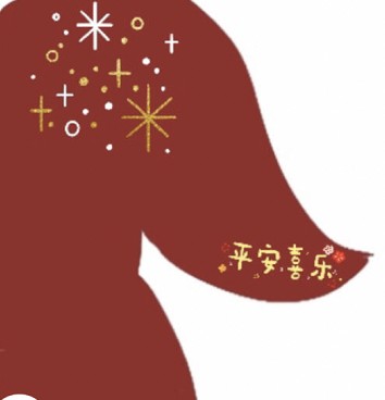 牛年九宫格图片