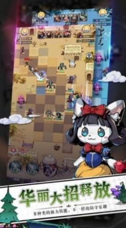 梦境童话守卫官方最新版