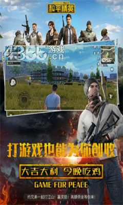 飞鱼电竞