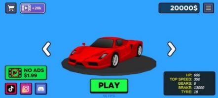 沙漠夜间驾驶官方最新版