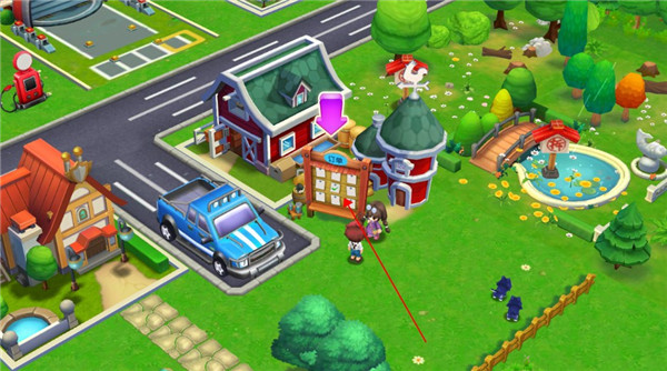 梦想农场安卓版