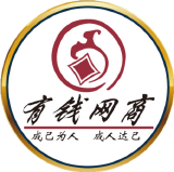 微商的家