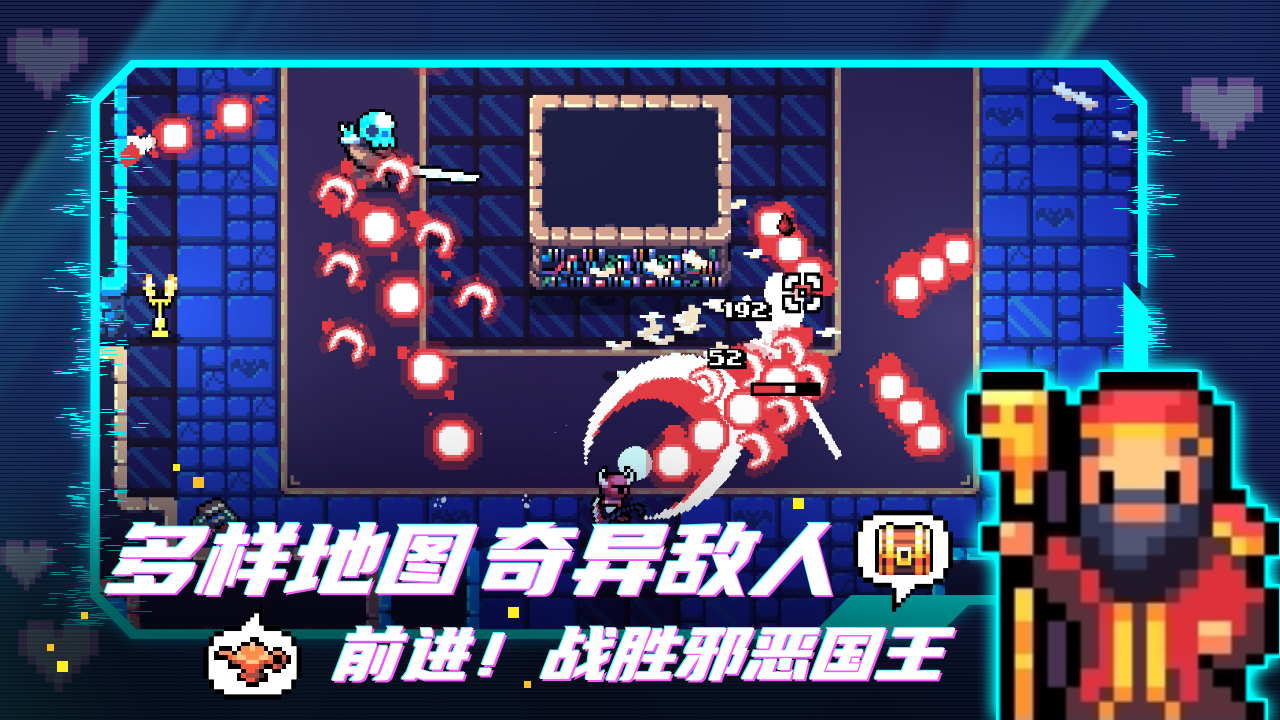 阿彻威尔奇妙冒险2025