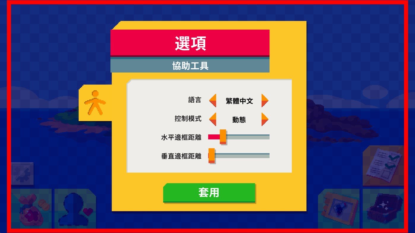 遗迹猎人叛军崛起