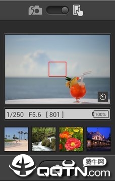 Wireless Mobile Utility