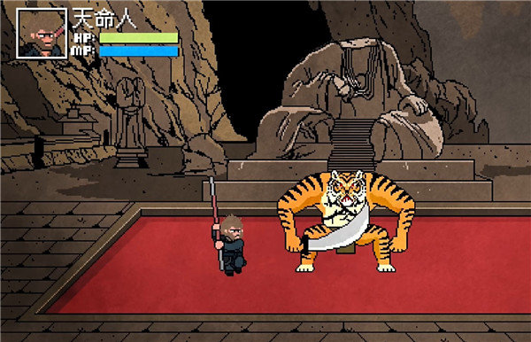 黑神话悟空手机版