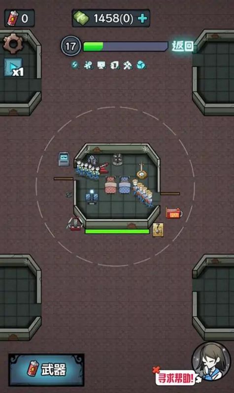 入侵异世界小游戏