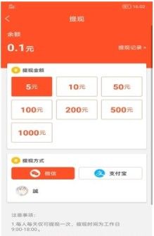 金豹网官方版转发