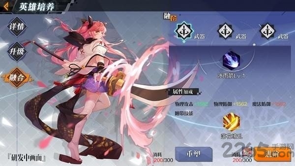10project手游