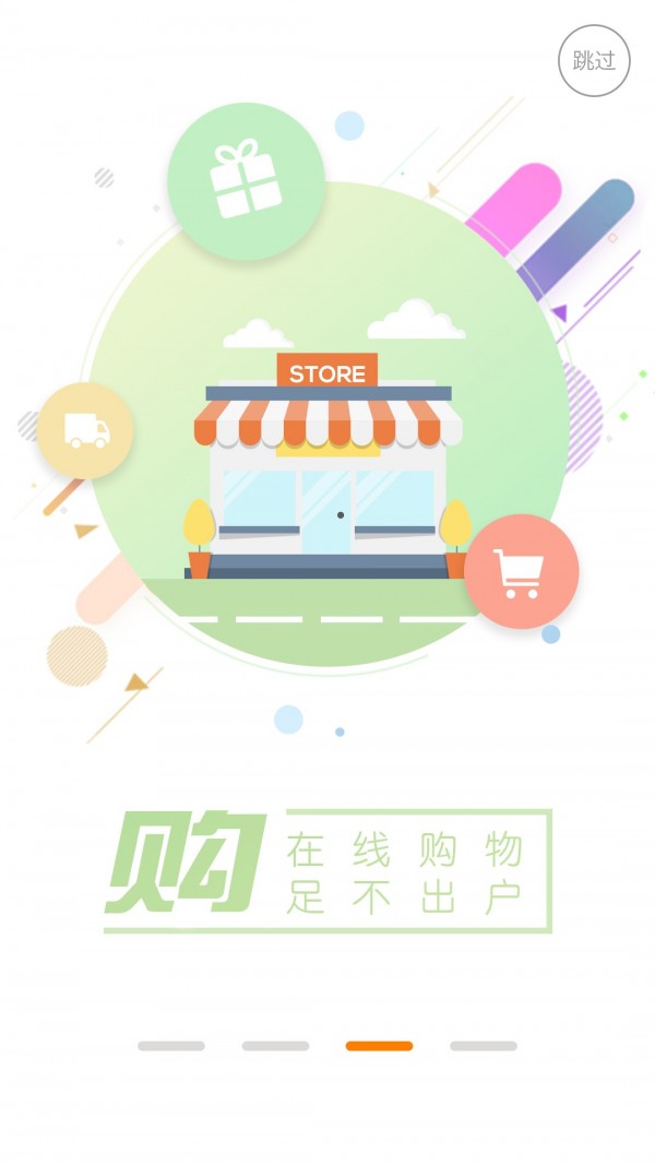 金茂府