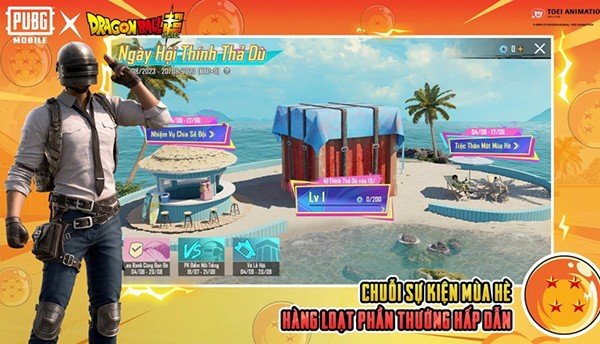 和平精英国际服手机版