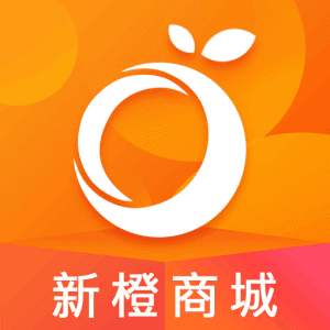 新橙商城