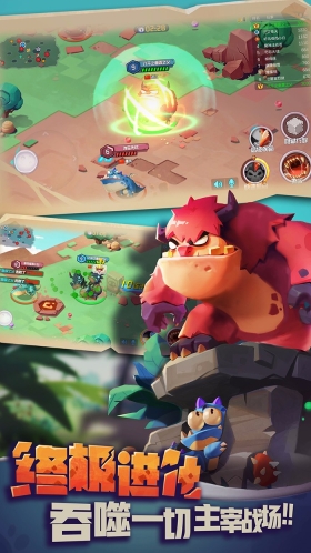 贪吃小怪物最新版  手游版