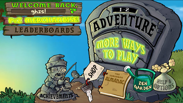 植物大战僵尸北美汉化版0阳光冷却