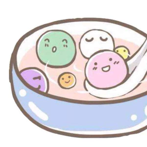 2021开工大吉朋友圈九宫格图片