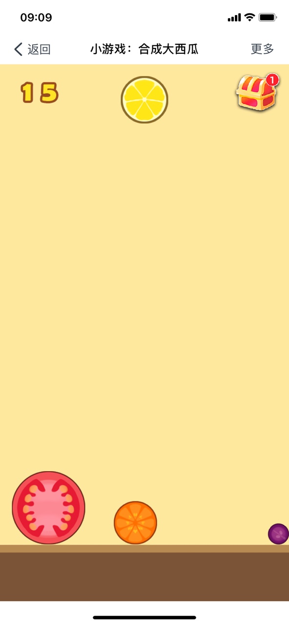 合并大西瓜游戏