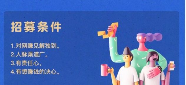 松鼠快玩app赚钱版