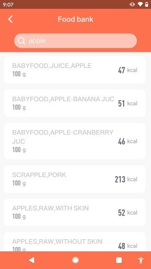 食物秤