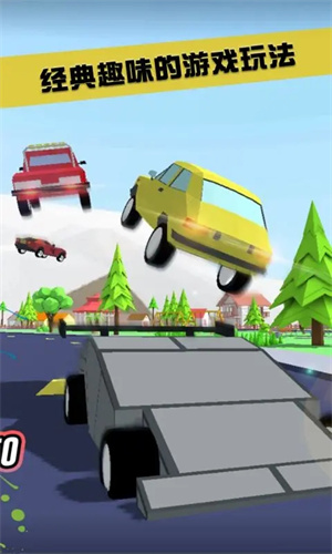 沙雕模拟器蜘蛛侠版本