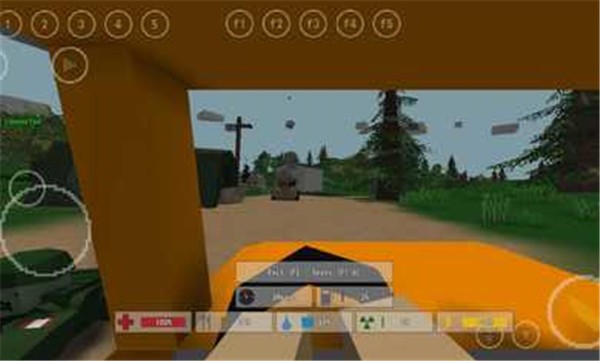 未转变者汉化手机版