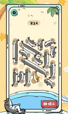 这关很难过最新版本