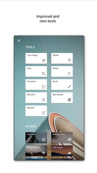 指划修图snapseed手机版