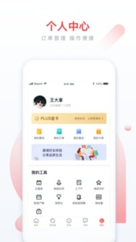 58家政
