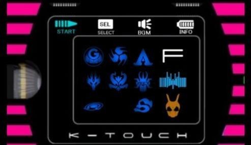 假面骑士帝骑腰带模拟器豪华版