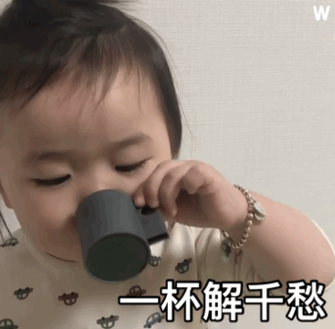 和我聊天让你不干净了表情包