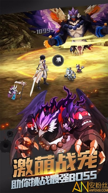 果盘曙光之境bt