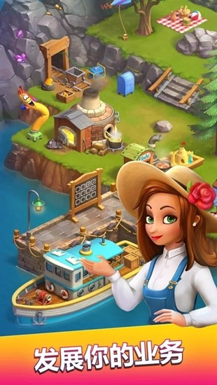 奇遇农场红包版福利