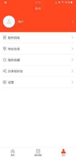 创富盈汇贵金属