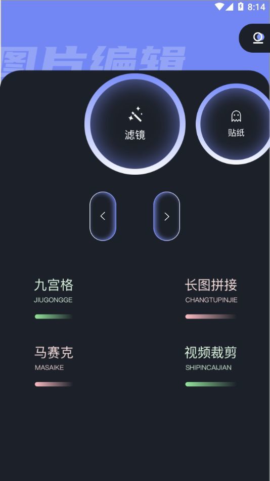 滤镜君LR调色