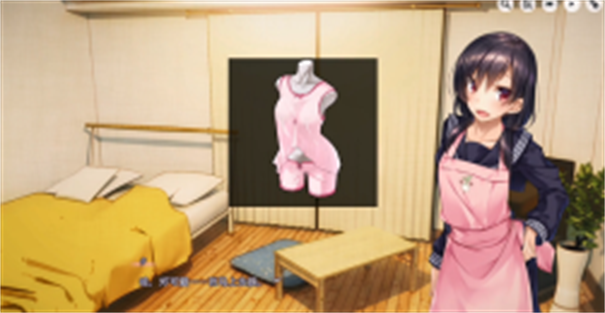 家出少女桃子移植版