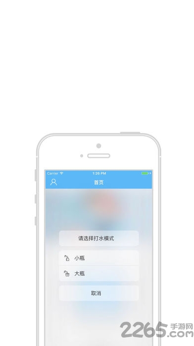 佰途