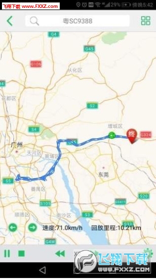 途安查车