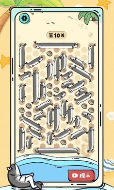 这关很难过最新版本