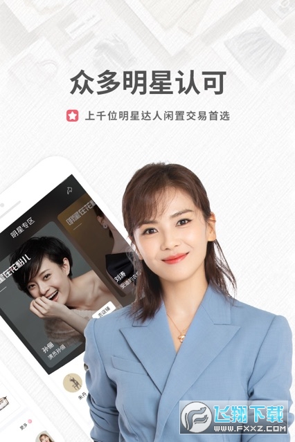 花粉儿