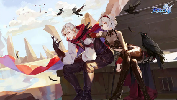 天羽之诗腾讯版