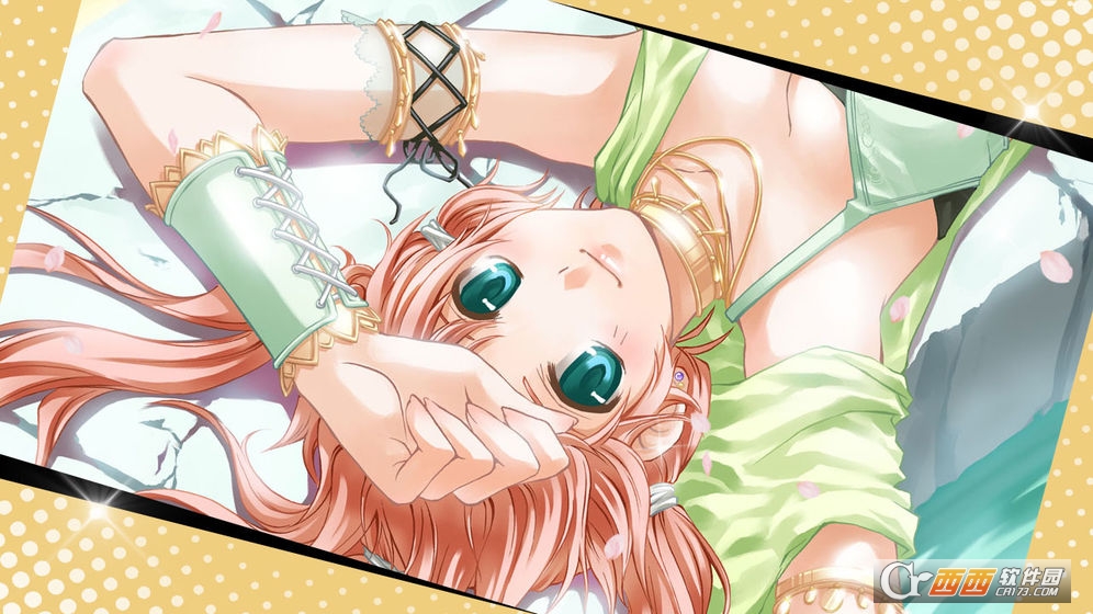 兰岛物语手机版