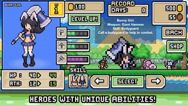 超像素生存手游