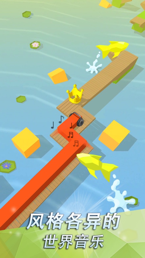 跳舞的线无人区版