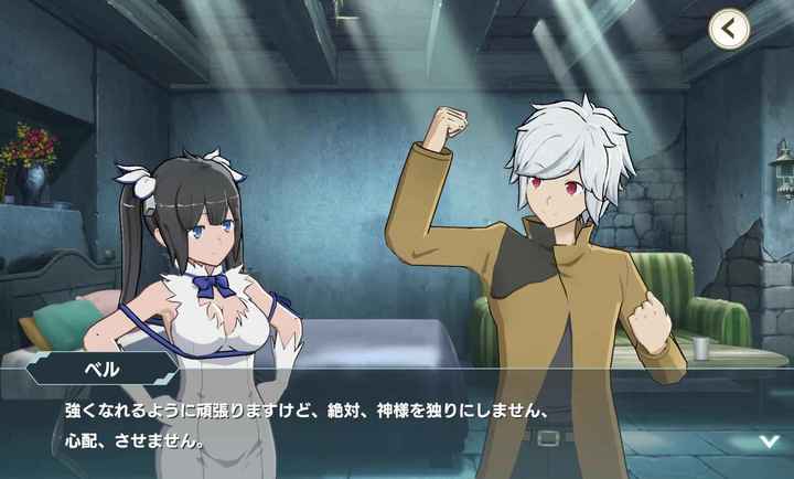 地城邂逅战斗编年史